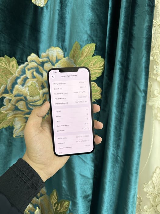 Iphone 12 pro max 82%