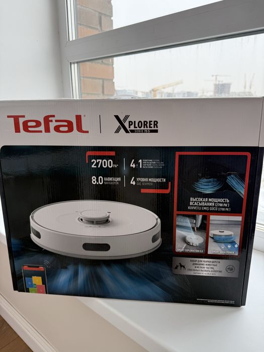 Продам робот пылессос