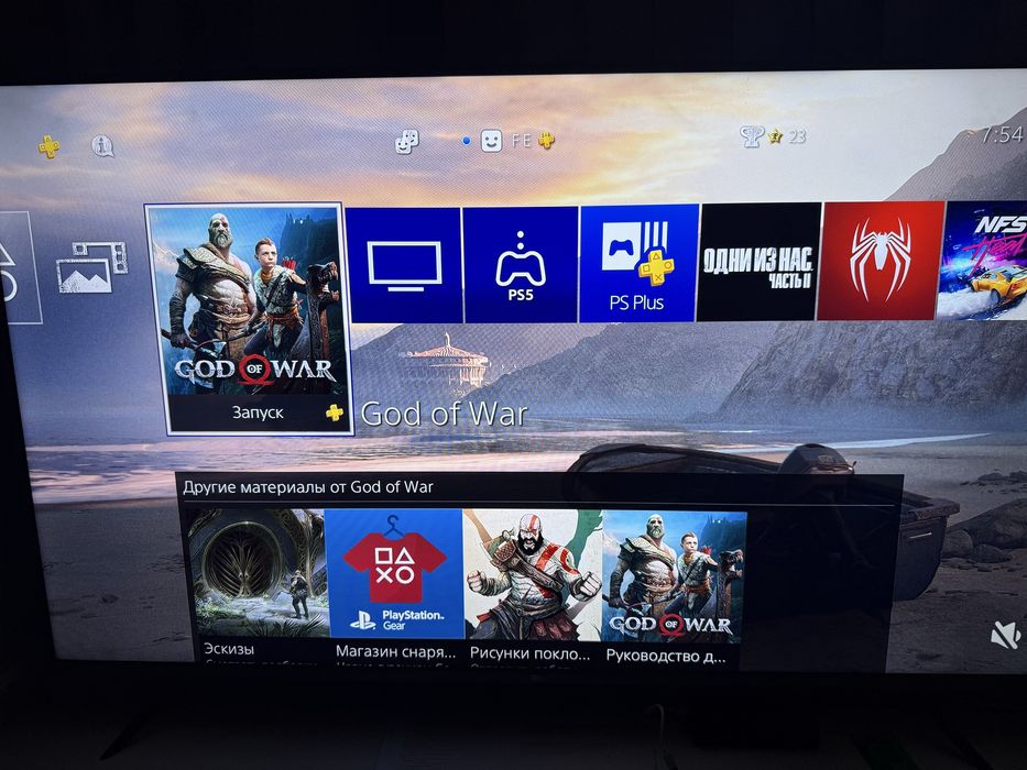 Ps4 Pro с подпиской Plus Deluxe + 2 Джойстик