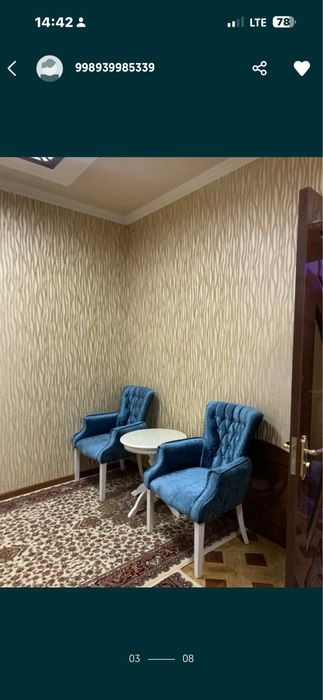 Сдается аренда квартира