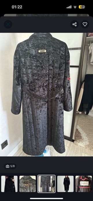 Чапан современный на подкладе