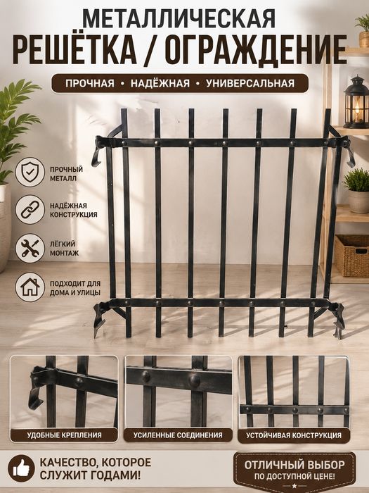 Продам багажник для автомобиля Спарк