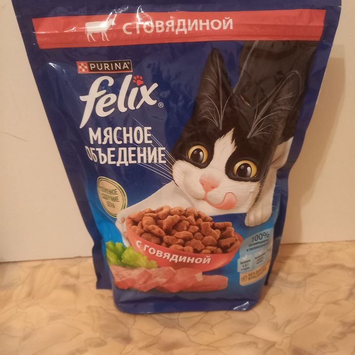 Новый лоток для кошек, наполнители,корма