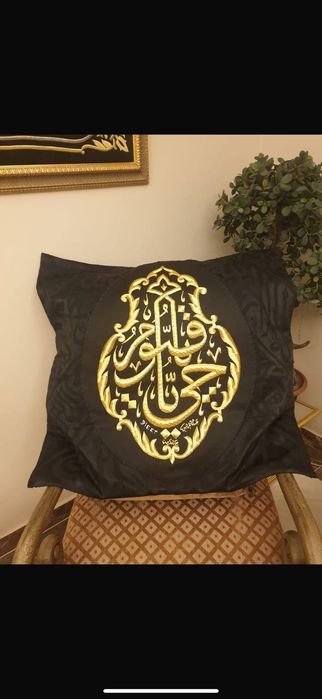 Кисва [Каьбапуш] макомдош оригинал