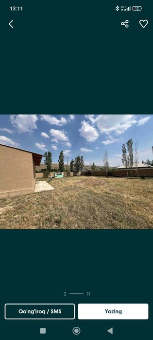 Zomin Qoʻrq Yer uchastkasi