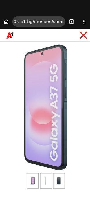 Samsung Galaxy A37 256GB Graygreen