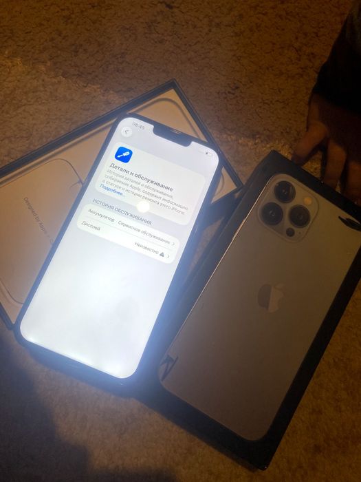 Iphone 13 pro max 128/77