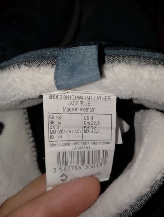 Топли боти 36 номер