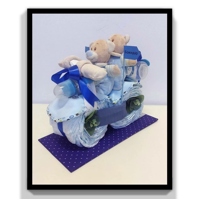 Мотор от памперси за близнаци