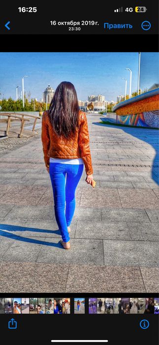 Кожаная куртка кожанка