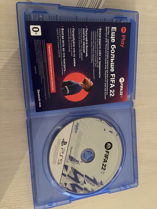 Fifa 22 Playstation 5