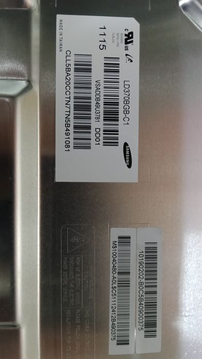 Матрица телевизора Самсунг