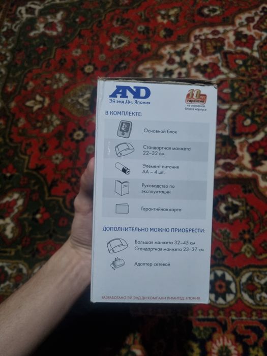 Японский тонометр автоматический, с зарядкой.