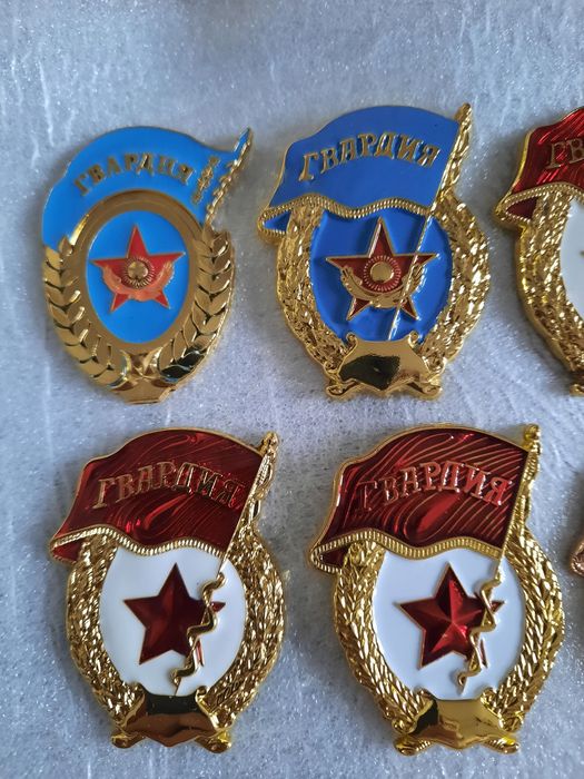 Значки ромбы, фрачники, Гвардия