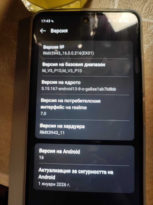 Realme 14x 5g телефон