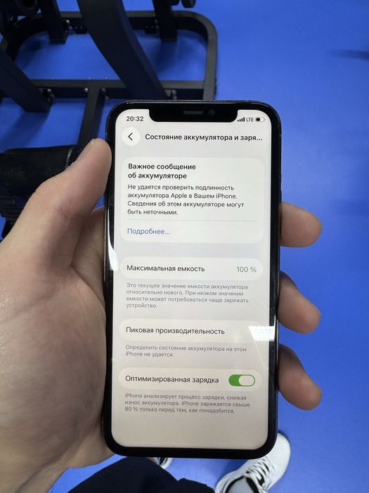 Iphone айфон 11 pro сатылады хабарласндар