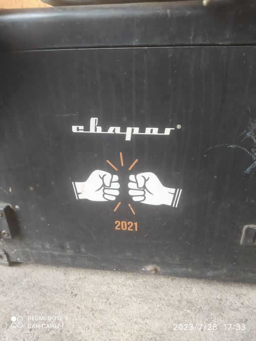 Продам сварочный полуавтомат.