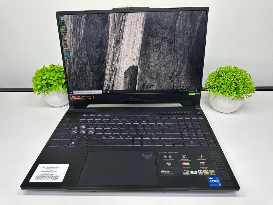 Asus Tuf Gaming core i7-12