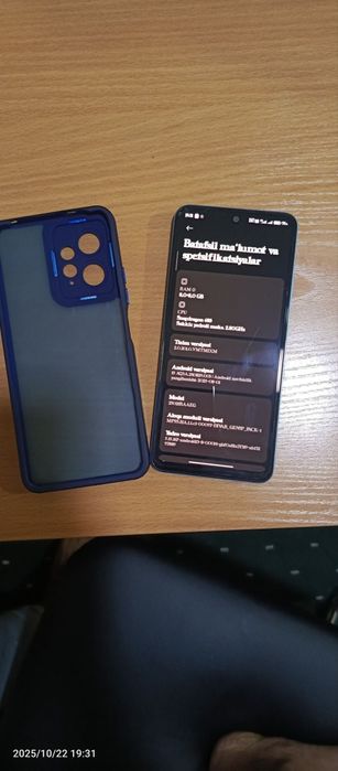 Redmi Note 12 4G
