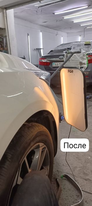 Ремонт вмятин Без покраски