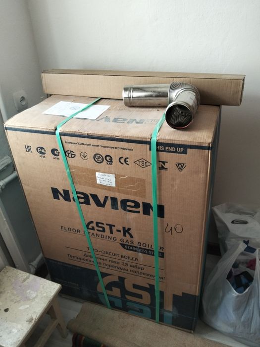 Navien газовый котел на польный новый не использован