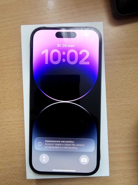 Iphone 14 pro 128 GB