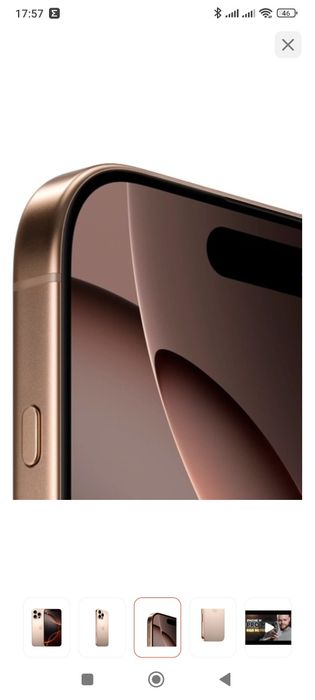 Айфон 16 про Макс