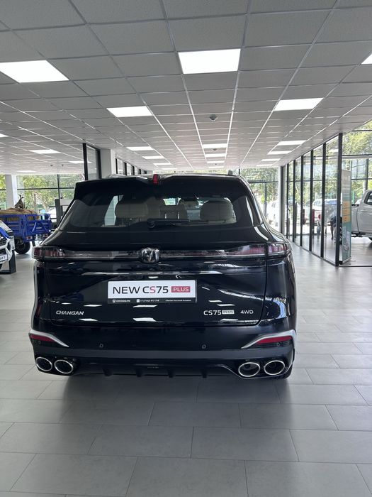 Changan CS 75 Plus 2026