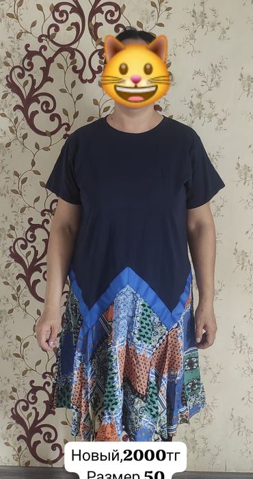 Женская одежда новая