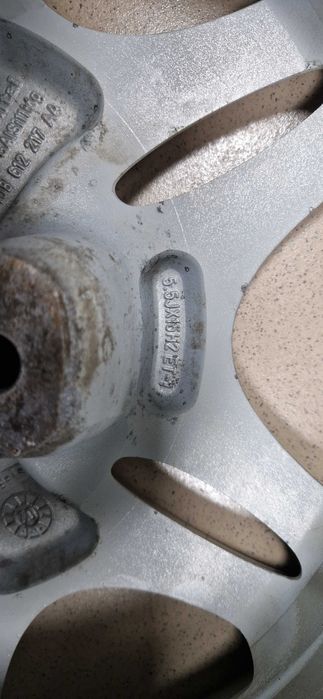 Джанти 15" Smart