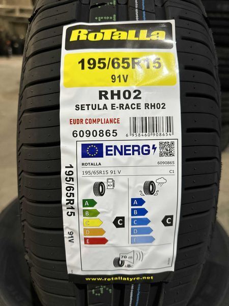 Нови летни гуми ROTALLA SETULA E-RACE RH02 195/65R15 91V