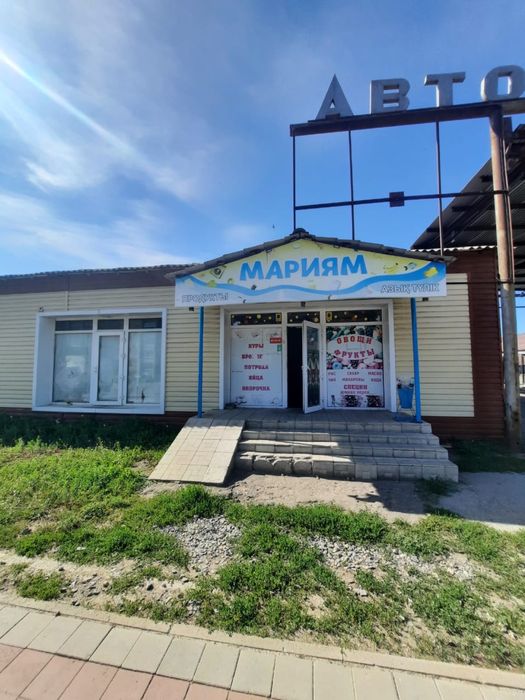 Сдается помещение в аренду