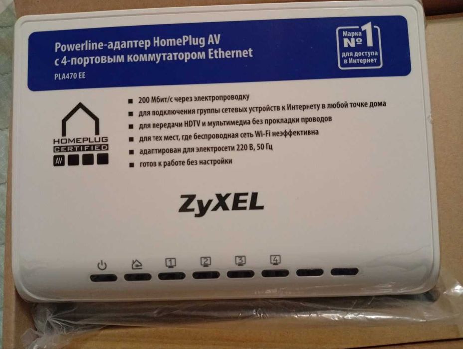 Сетевые адаптеры Zyxel PLA470 EE Homeplug AV