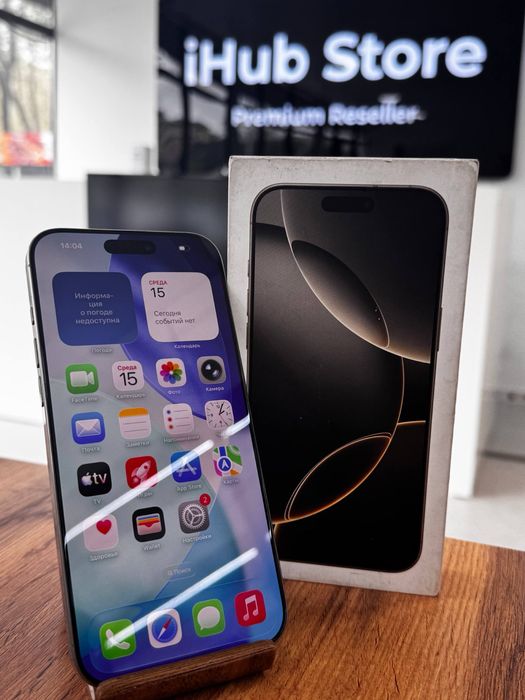 Айфон16ПроМакс•256гб/100%сұр(титан)