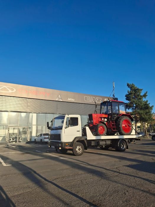 Эвакуатор кызмети