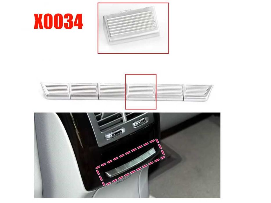 Бутон за заден климатик на Mercedes S-Class W221