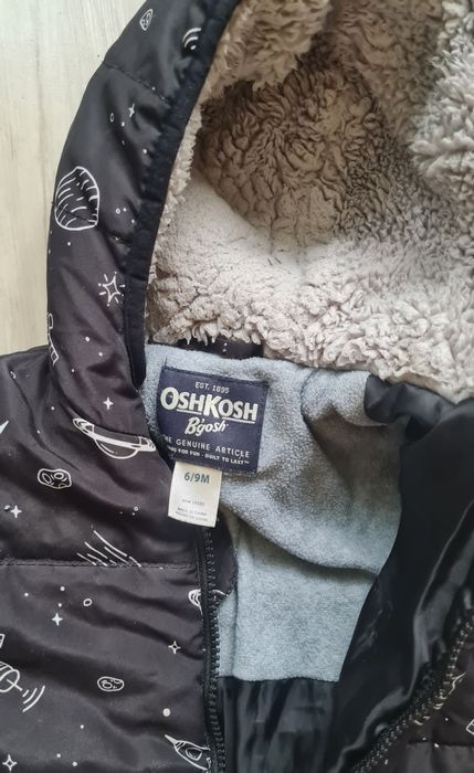 Бебешки скафандри различни размери