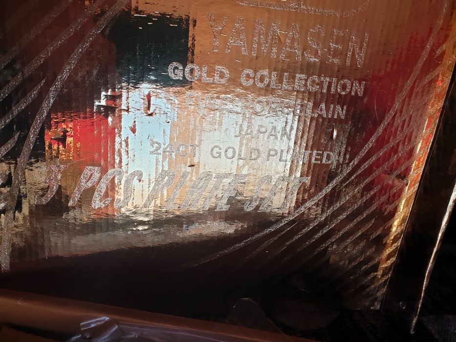 Стойка за торта и сладки