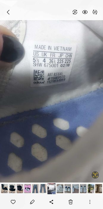 Adidas dama, marimea 36-36.5, pret 40 lei