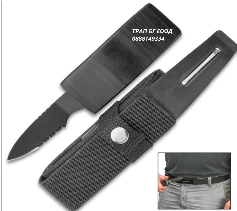 Качествен колан с Нож скрит в катарамата 120 см за скрито носене