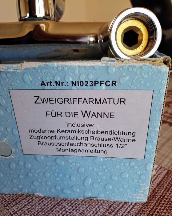 Baterie cadă/duș *Made in Germany