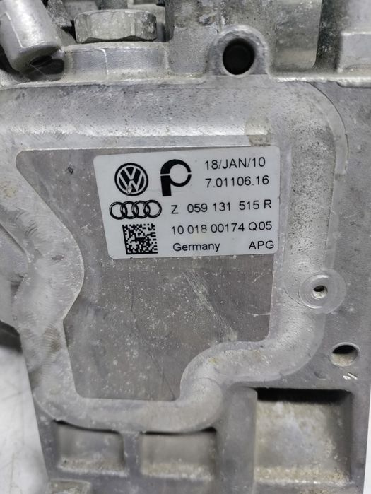Racitor gaze EGR Z059131515R 3.0 tdi CDYA Audi A4 B8/8K (2007 - 2011)