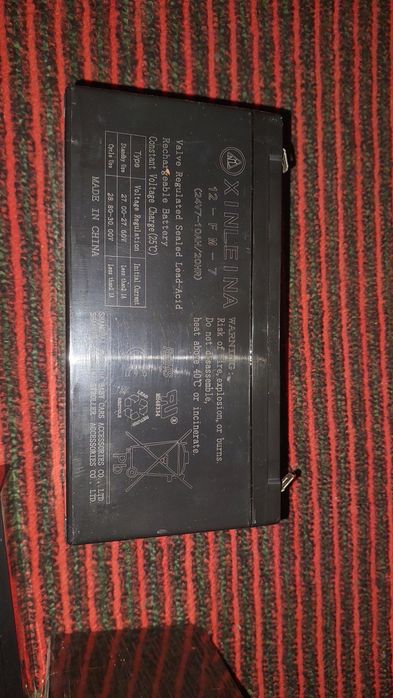 Акумлятор детиский машини