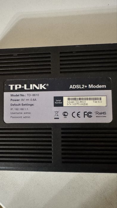 Модем    TP-LINK