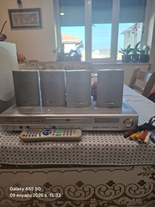 Система за домашно кино