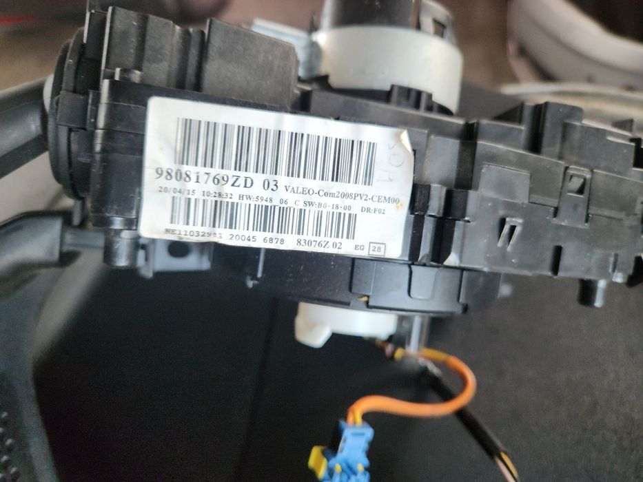 Лентов кабел за Peugeot/Пежо 208