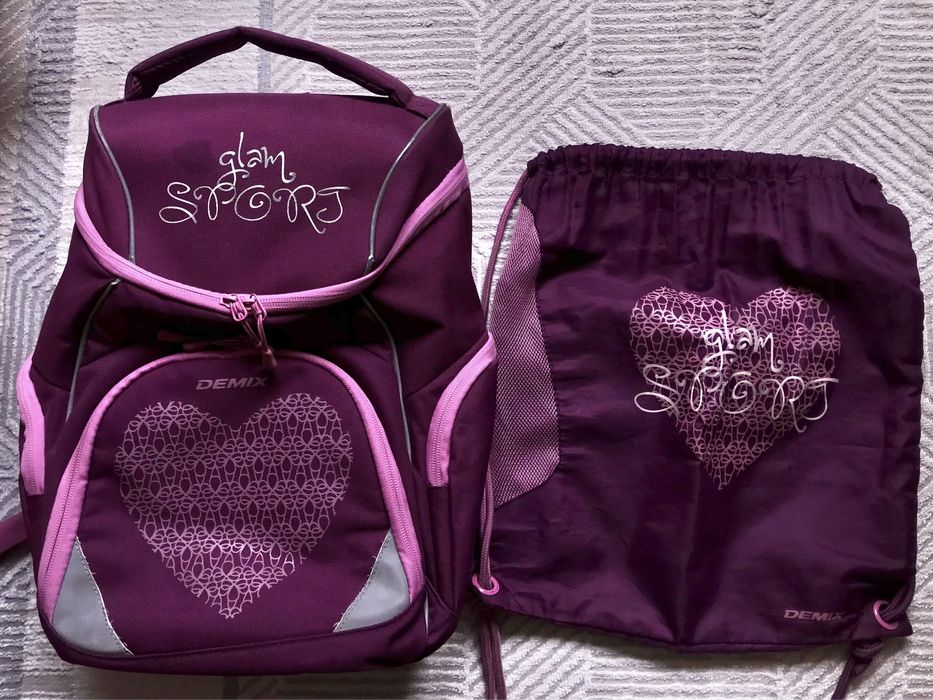 Рюкзак школьный «каркасный» б/у