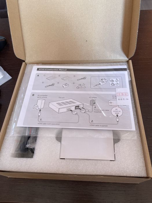 SPK618 HDMI Adapter Denon & Marantz