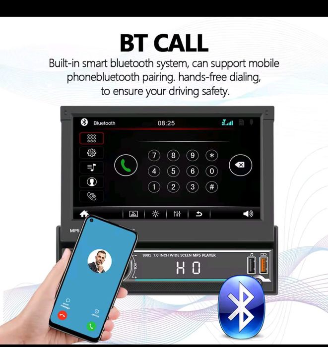 1 DIN 7 Inch  Радио с MP5 player