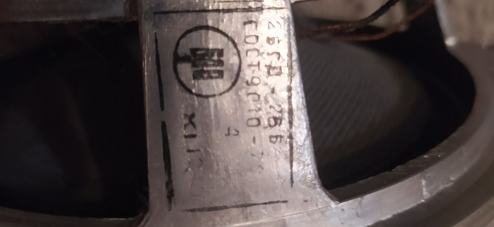 Продам динамики НЧ и ВЧ